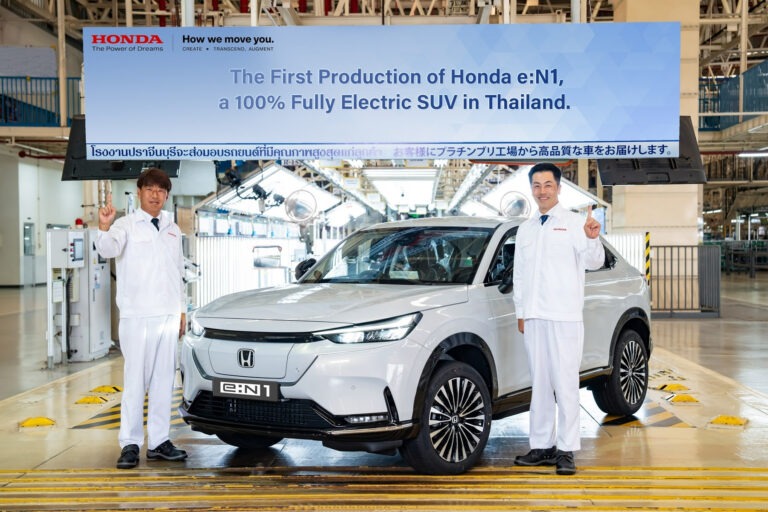 ฮอนด้าเปิดสายการผลิต Honda e:N1 รถยนต์ไฟฟ้า 100% ในประเทศไทย