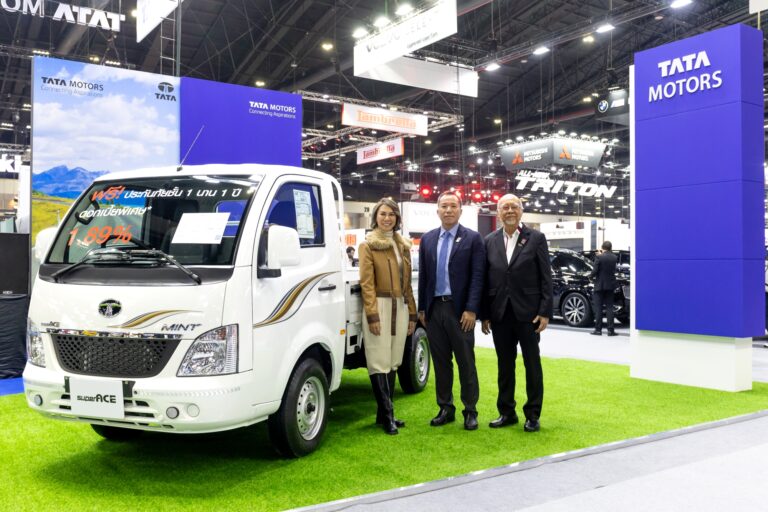 TATA Super Ace รถบรรทุกขนาดเล็ก คุ้มค่า ตอบโจทย์ธุรกิจ